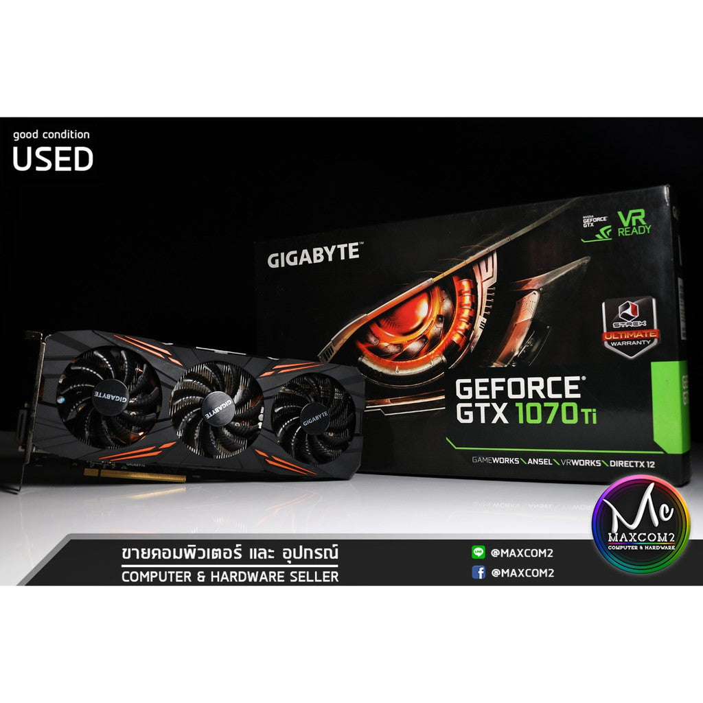 การ์ดจอ VGA GIGABYTE GTX 1070TI GAMING 8GB OC GDDR5 สินค้ามือสอง ไม่มีกล่อง มีประกันร้าน 14 วัน MAXCOM