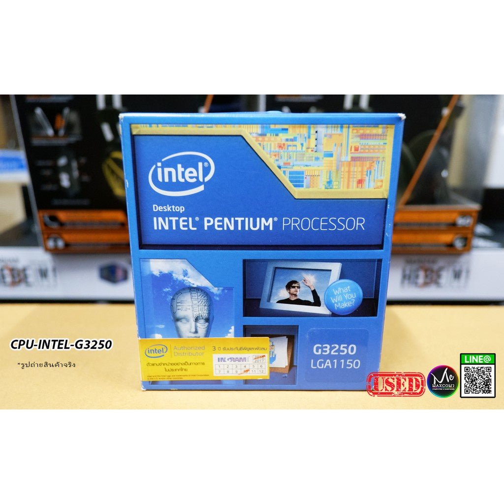 ซีพียู (CPU) INTEL - G3250 (สินค้าไม่มีกล่อง) (สินค้ามีประกัน MAXCOM2)