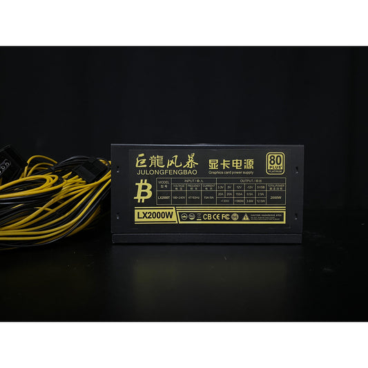 พาวเวอร์ : POWER SUPPLY BITCOIN JULONGFENGBAO LX2000W +80 PLUS PLATINUM เป็นสินค้ามือสอง สายครบ มีประกันร้านให้ 14 วัน