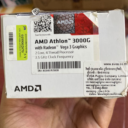 CPU (ซีพียู) AMD ATHLON 3000G 3.5 GHz (SOCKET AM4) สินค้ามือสอง ประกัน