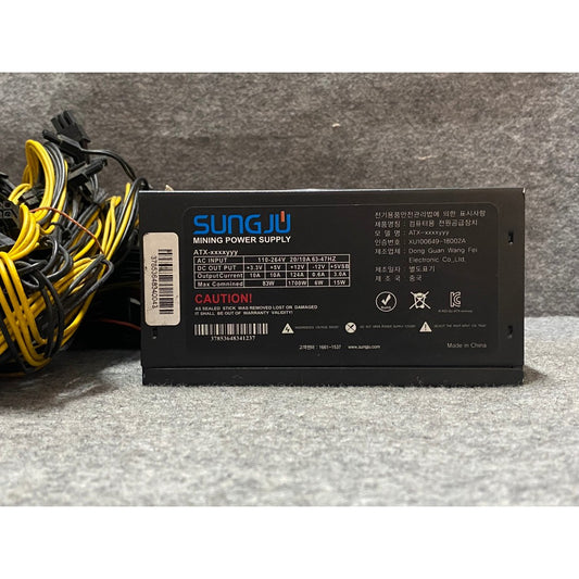 POWER PSU SUNGJU 1700W สินค้ามือสอง ใช้งานได้ปกติ มีประกันร้าน 14 วัน MAXCOM