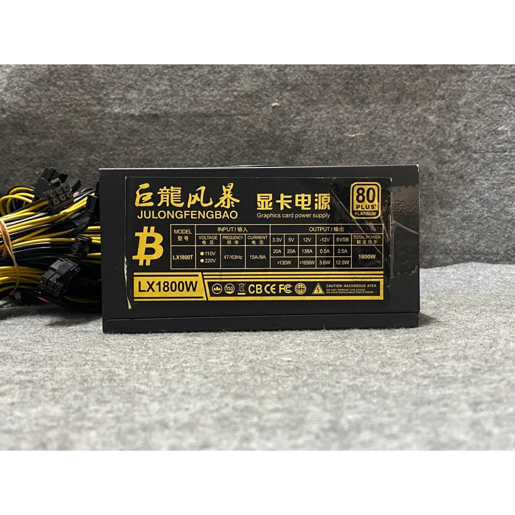 POWER PSU JULONGFENGBAO LX1800 1800W +80 PLUS PLATINUM สินค้ามือสอง ใช้งานได้ปกติ มีประกันร้าน 14 วัน MAXCOM