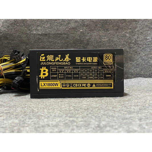 POWER PSU JULONGFENGBAO LX1800 1800W +80 PLUS PLATINUM สินค้ามือสอง ใช้งานได้ปกติ มีประกันร้าน 14 วัน MAXCOM