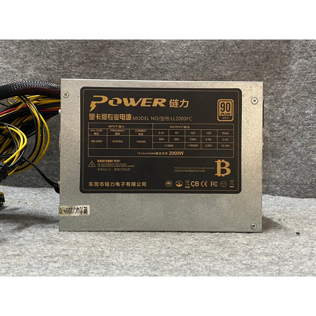 POWER PSU POWER LL2000FC 2000W +90 PLUS GOLD สินค้ามือสอง ใช้งานได้ปกติ  มีประกันร้าน 14 วัน MAXCOM