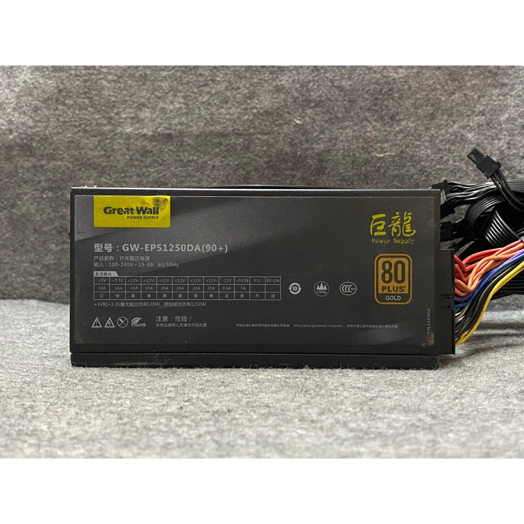 POWER PSU GREAT WALL GW-EPS1250DA 1250 +80 PLUS GOLD สินค้ามือสอง ใช้งานได้ปกติ มีประกันร้าน 14 วัน MAXCOM