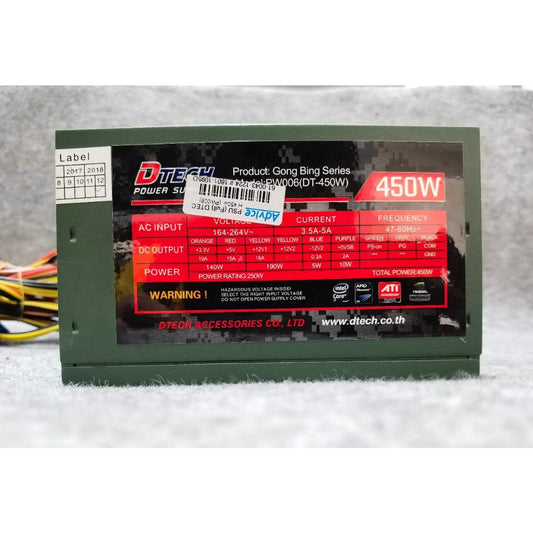 POWER PSU DTECH PW006 DT450W FULLWATT สินค้ามือสอง สายครบ ประกันร้าน 14 DAY MAXCOM