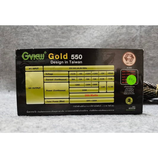 POWER PSU GVIEW GOLD 550W ( FULL WATT ) พาวเวอร์ซัพพลาย สินค้ามือสอง ไม่มีกล่อง ประกันร้าน 14 DAY